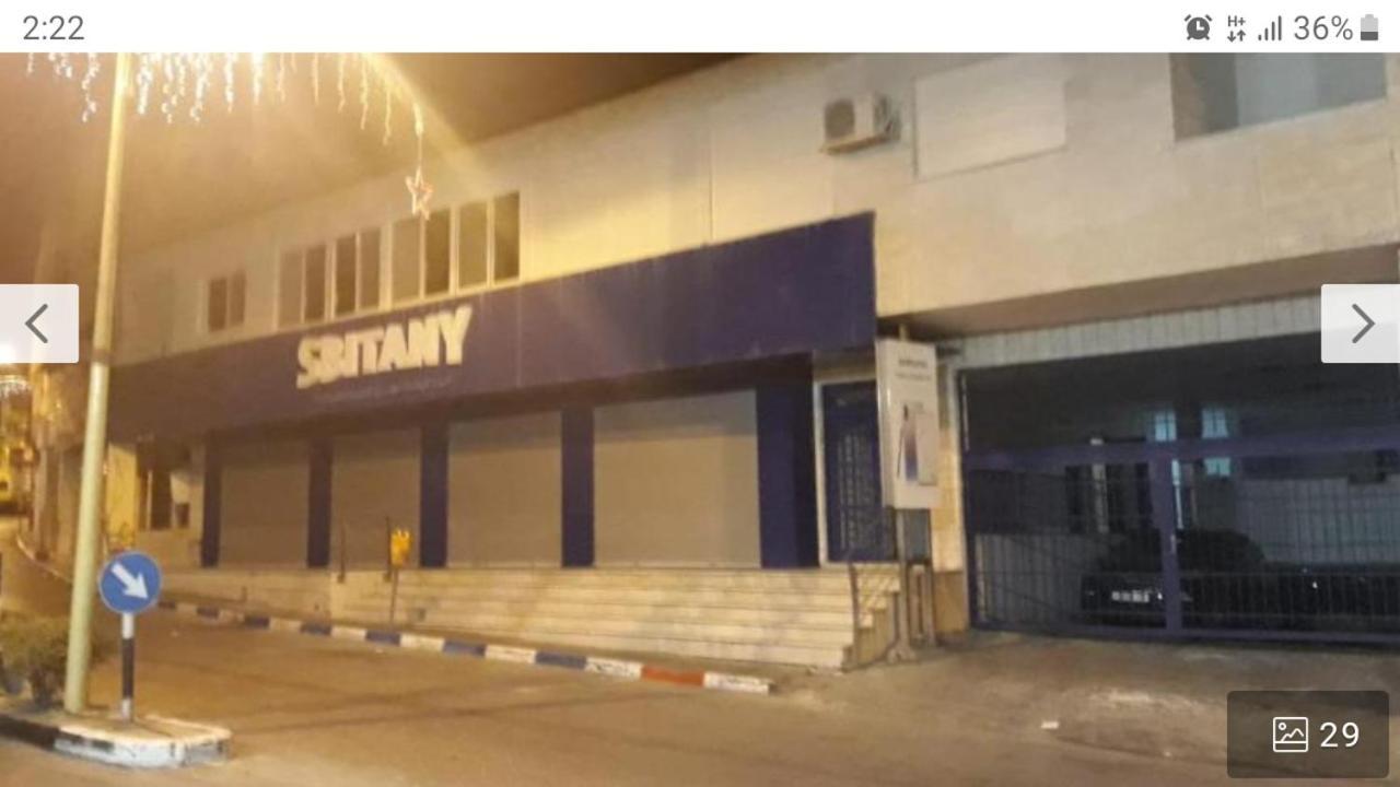 מלון בית לחם Chez William מראה חיצוני תמונה