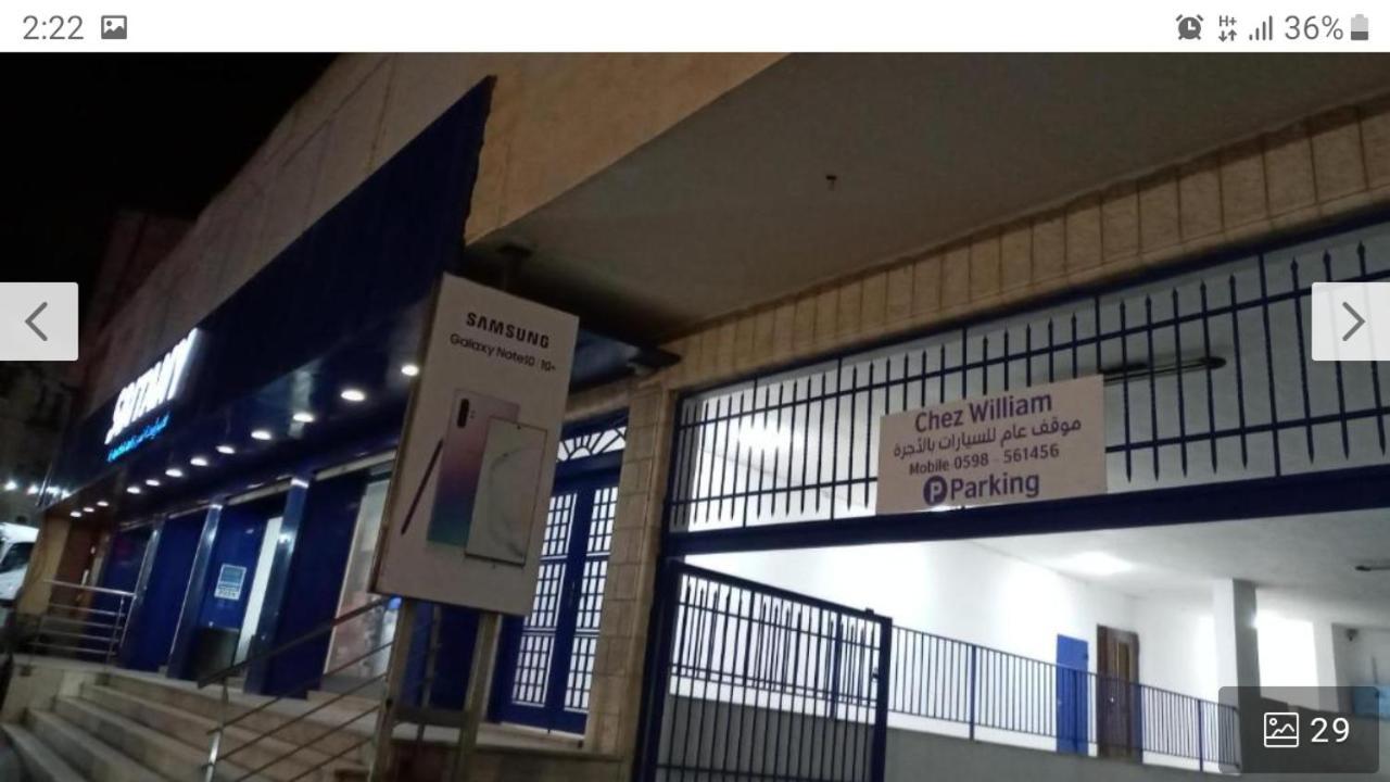מלון בית לחם Chez William מראה חיצוני תמונה