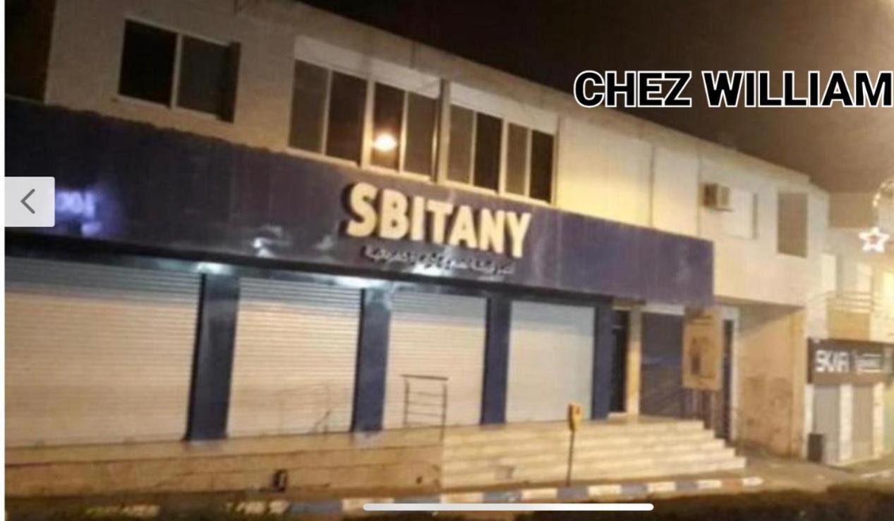 מלון בית לחם Chez William מראה חיצוני תמונה