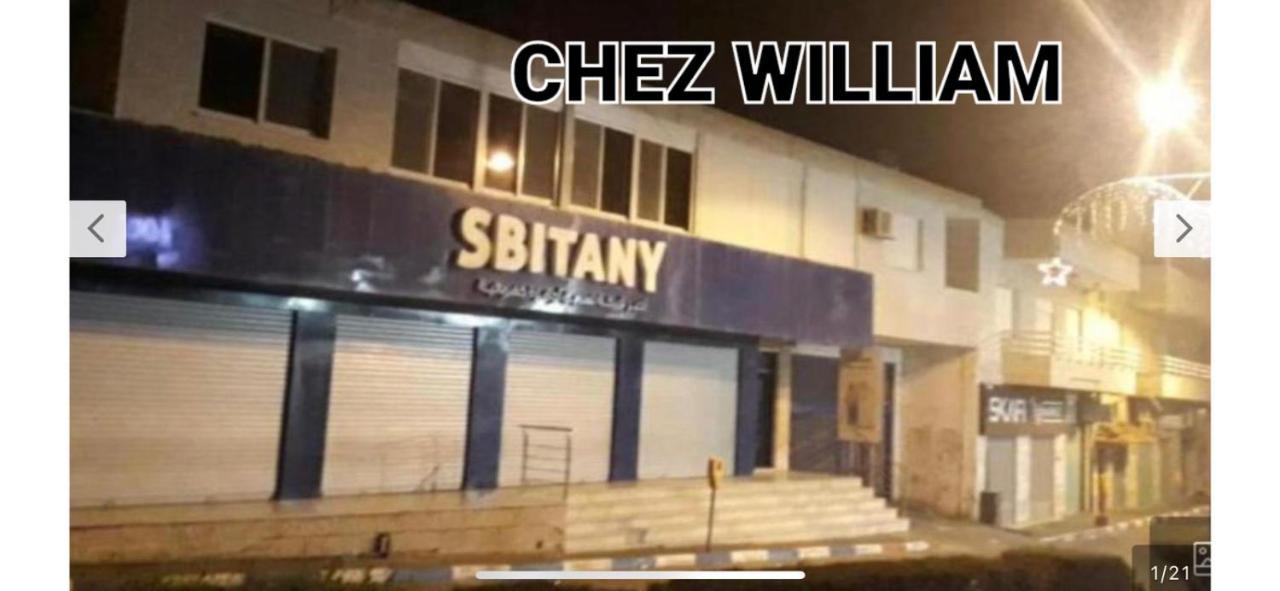 מלון בית לחם Chez William מראה חיצוני תמונה