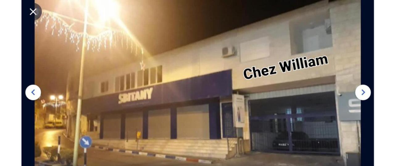 מלון בית לחם Chez William מראה חיצוני תמונה